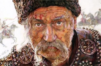 Тарас Бульба