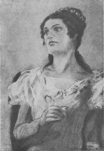 Фамусова Софья