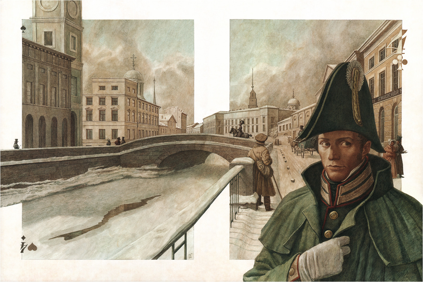 Пиковая дама. Иллюстратор Jan (Jassen) Ghiuselev