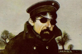 Человек в футляре